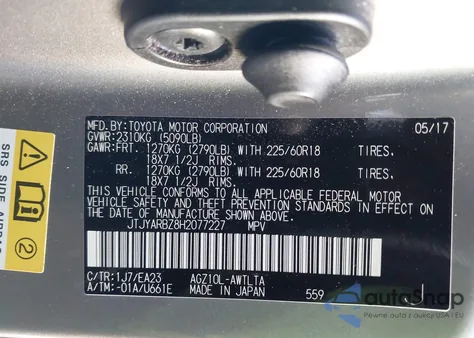 2017 Lexus Nx 200T из США, поврежденный, VIN JTJYARBZ8H2077227